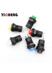 6pcs Self-locking/Momentary Push Button Switch DS228 DS428 12mm Out On Push Button Switch 3A/125VAC 1.5A/250VAC DS-228 DS-428