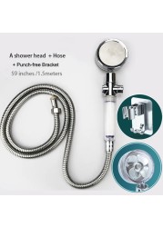 High Pressure Water Saving Flow Pressurized Shower Head 360 Degree Rotating Adjustable ABS Hose Bathroom Accessories Shower Set