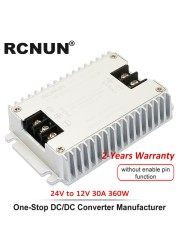 RCNUN - Voltage Converter, 24V to 12V, Voltage Converter, 24V to 13.8V 5A 8A 10A 15A 20A 30A 40 DC