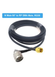 1pc RG58 N Type Male/Female to SMA Male Plug RF Coaxial Adapter Pigtail Cable RG-58 Extension Jumper Cord 15cm 50cm 1M 2M 5M