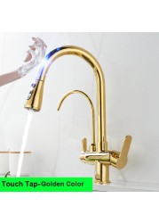 Gold Touch Filter Kitchen Mixer Tap Dual Handle Hot Cold Brass Kitchen Sink Faucets Smar Sensor Touch Pull Out Kitchen Faucets