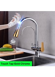 Hot Cold Touch Filter Kitchen Faucets With Sprayer Pull Down Brass Kitchen Mixer Tap Sensitive Smart Sensor Touch Kitchen Faucet