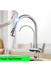 Hot Cold Touch Filter Kitchen Faucets With Sprayer Pull Down Brass Kitchen Mixer Tap Sensitive Smart Sensor Touch Kitchen Faucet