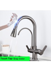 Hot Cold Touch Filter Kitchen Faucets With Sprayer Pull Down Brass Kitchen Mixer Tap Sensitive Smart Sensor Touch Kitchen Faucet