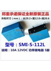 (5pcs/1lot) 100% Original New Power Relay SMI-S-105L SMI-S-112L SMI-S-124L SMI-S-124L-01 5 Pins 10A 5VDC 12VDC 24VDC