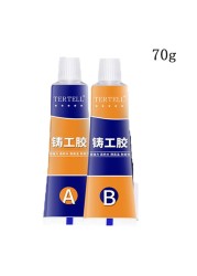 100/70/20g Industrial Repair Paste Glue Heat Resistance Cold Welding Repair Metal Paste A & B Adhesive Gel Casting Agent Tools