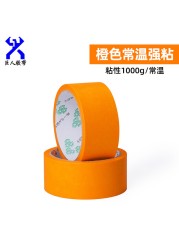 Painter Masking Tape Applicator Dispenser Machine Wall Floor Painting Packaging Sealing Tool For 1.88-2" x 60 Yard Standard Tape