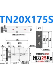 TN TN20 Same as AirTAC Twin Rod Pneumatic Cylinder TN20×100S TN20x125S TN20X150S TN20x175S TN20-200S