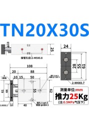 TN TN20 Same as AirTAC Twin Rod Cylinder Pneumatic TN20×10S TN20x20S TN20X30S TN20x40S TN20-50S TN20x60S TN20x70S 80 90 100 5