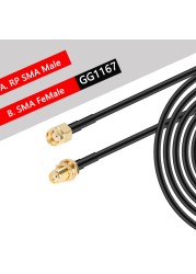 2m 5m 10m 20m SMA Male to SMA Male RG58 50ohm Coaxial Cable SMA Plug WiFi Antenna Extension Cable Connector Pigtail Adapter