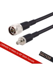 LMR400 Cable N Female to SMA Female 50 Ohm RF Coax Extension Jumper Pigtail for 4G LTE Cellular Amplifier Phone Signal Booster