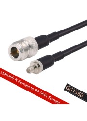 LMR400 Cable N Female to SMA Female 50 Ohm RF Coax Extension Jumper Pigtail for 4G LTE Cellular Amplifier Phone Signal Booster