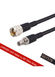 SMA Male to UHF Male PL259 Plug LMR400 Cable 50 Ohm Low Loss RF Coaxial Pigtail WiFi Radio Antenna Extension Jumper Cord