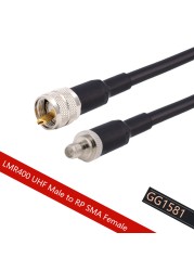 SMA Male to UHF Male PL259 Plug LMR400 Cable 50 Ohm Low Loss RF Coaxial Pigtail WiFi Radio Antenna Extension Jumper Cord