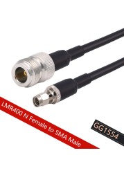 SMA Cable Male to N Female LMR400 Cable 50 Ohm RF Coax Extension Jumper Pigtail for 4G LTE Cellular Amplifier Phone Signal Booster