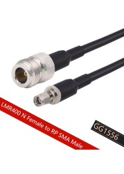 SMA Cable Male to N Female LMR400 Cable 50 Ohm RF Coax Extension Jumper Pigtail for 4G LTE Cellular Amplifier Phone Signal Booster