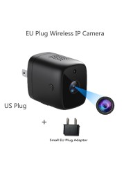 Plug And Use Wireless IP Camera Night Vision Home Surveillance Camera With Wifi Real-time Remote Monitoring Micro Camcorder