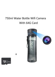 750ml Portable Water Bottle Pinhole Camera Mini Desk Water Cup Video Surveillance Camera & Audio Recorder Wifi Remote Monitor