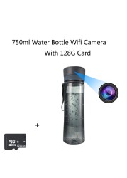 750ml Portable Water Bottle Pinhole Camera Mini Desk Water Cup Video Surveillance Camera & Audio Recorder Wifi Remote Monitor