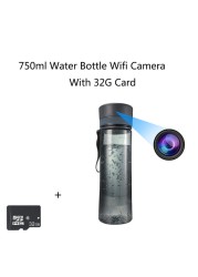 750ml Water Bottle WiFi Camera Portable Office Water Cup Wireless IP Camera Video and Audio Real-time Remote Live Broadcast