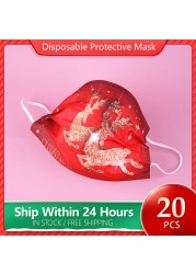 Christmas Disposable Christmas Face Mouth Masks Women Colorful Adult 3 Layers Filter Non-woven Fabric Printed Mascarilla Navidad Noel