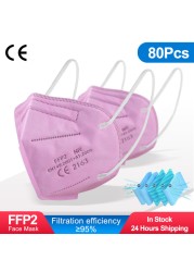 5-100 قطعة الوردي KN95 أقنعة للكبار Masacarillas FPP2 وافق ffp2قناع واقية التنفس FPP2 قناع FFP2 الوجه الفم قناع