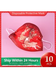 10pcs/bag Christmas Hot Disposable Christmas Mask Black Face Mouth Masks Protective Filter Masks Adult Masque Anti-Dust Mascarillas