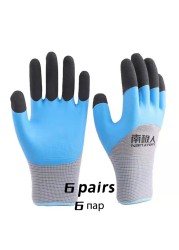 12 Pairs General Foam Water-Proof Latex Rubber Work Gloves Coated, Abrasion, Grip And Knitted Quality, Anti-Slip Palm