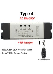 DC 7-32V DC 7-32V 24V 12V 85V-250V USB 5V DC Self-locking Wireless Interlock Switch Controller Ewelink Garage APP Ewelink