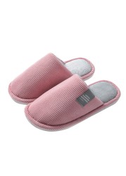 Men Slippers Solid Color Autumn And Winter Home Slippers For Men Warm Indoor Beadroom Slides Men Stripe Cotton Slippers