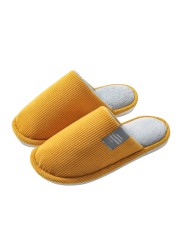 Men Slippers Solid Color Autumn And Winter Home Slippers For Men Warm Indoor Beadroom Slides Men Stripe Cotton Slippers