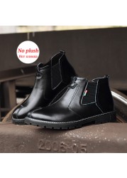 High Quality Men's Leather Chelsea Boots Men's Fashion Rubber Shoesr Non-slip Sole Autumn Casual Shoes Stretch 2021 Spring