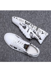 Women Sneakers Vulcanized Shoes Summer 2022 Trendy Flat Shoes Plus Size Fashion Color Matching Couple Shoes Zapatillas Mujer