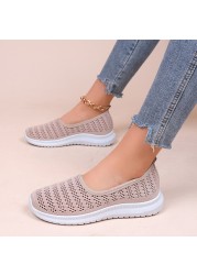 Breathable Mesh Couple Casual Shoes Anti-Slip Soft Sole Women's Sneakers Light Trend Running Shoes Flat Mesh Single Shoes