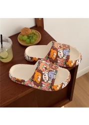 Cute Cow Slippers Female Summer Home Indoor Slippers Slides Non-slip Bath Shoes Beach Sandals Outdoor Comfortable Platform