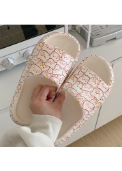 Cute Cow Slippers Female Summer Home Indoor Slippers Slides Non-slip Bath Shoes Beach Sandals Outdoor Comfortable Platform