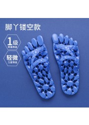 Home cool slippers women's summer indoor anti-skid men's home Leaky Bathroom Bath home massage slippers lovers