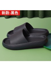 Indoor thick platform slippers women's home non-slip height increasing shoes bathroom shower waterproof non-slip slippers