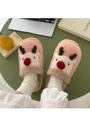 Women Cute Animal Slippers Girls Fashion Kawaii Fluffy Winter Warm Slippers Cartoon Milk Cow House Funny Slippers Chaussure Femme