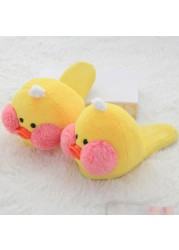 Net red hyaluronic acid little yellow duck slippers women warm plush home indoor non-slip cotton slippers in autumn and winter