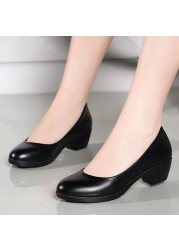 Pofulove Women's PU Leather Shoes Black Square Heels Pumps Office Ladies Shoes Zapatos De Mujer Fashion Design Sexy