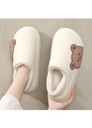 Women winter home thick waterproof platform non-slip warm rubber shoes indoor fur cotton men couples shoes ladies cartoon