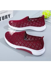 Summer Korean Fashion Mesh Women Shoes Comfortable Breathable Hollow Gym Walking Casual Sneakers Flat Ladies Vulcanized Shoes