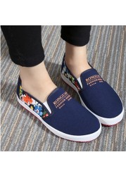 JERSEY-Women's Canvas Flats Canvas Shoes Comfortable Round Toe No Lace-up Plus Size 35-40 Casual Date F950 Spring Autumn