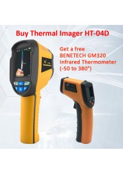 Handheld Thermal Imaging Cam HT-04D Portable Infrared Thermometer Infrared Thermal Imaging Infrared