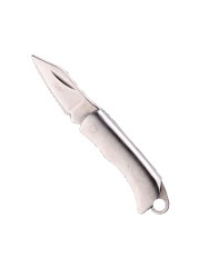 سكين جيب للرجال متعددة المهام سكين للفرد حجم صغير قابلة للطي لقطع