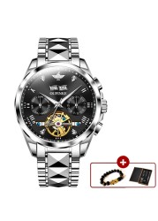 OUPINKE Automatic Men's Watches Mechanical Sapphire Glass Tourbillon Luxury Brand Wristwatch Waterproof relogio masculino 40