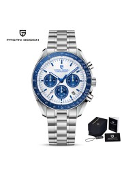 PAGANI تصميم Speedmaster Seiko VK63 الرجال كوارتز ساعة اليد الفاخرة 100 متر مقاوم للماء ساعات الفولاذ الياقوت كرونوغراف