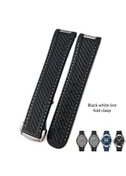 20mm Rubber Silicone Watch Strap Fit For Omega Seamaster 300 AT150 Aqua Terra Ultra Light 8900 Steel Buckle Watchband Bracelets