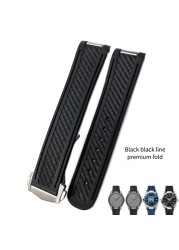 20mm Rubber Silicone Watch Strap Fit For Omega Seamaster 300 AT150 Aqua Terra Ultra Light 8900 Steel Buckle Watchband Bracelets